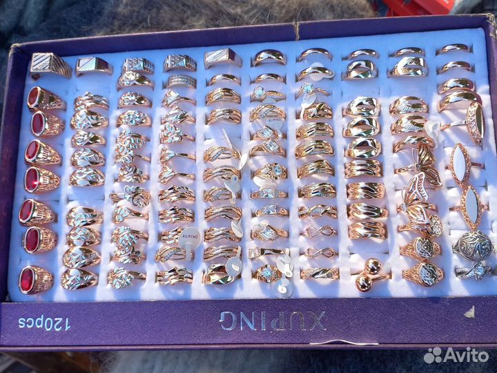 Золото мед.сплав