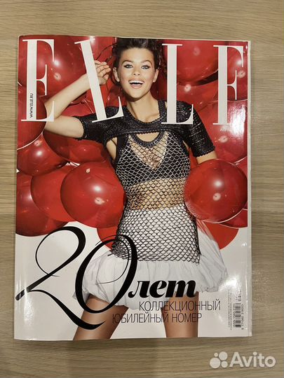 Журнал Elle коллекционные издания