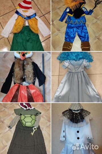 Детские карнавальные костюмы. Прокат
