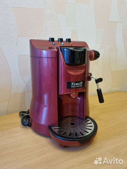 Капсульная кофемашина