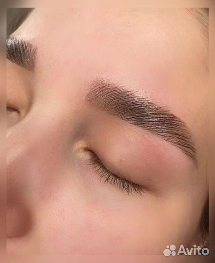 Оформление бровей и депиляция лица