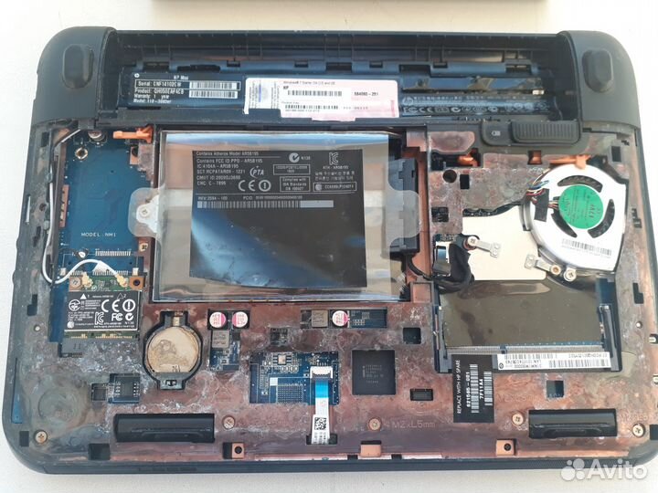 HP Mini 110-3863er