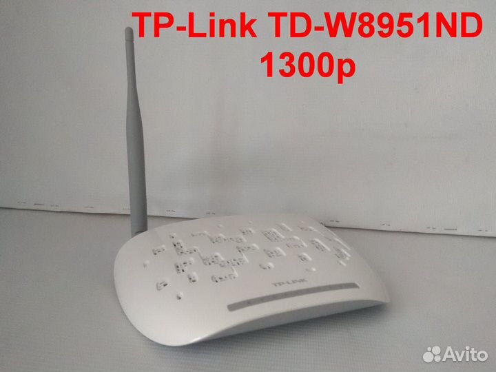 Wi-Fi роутер TP-Link TD-W8951ND(Роутеры)