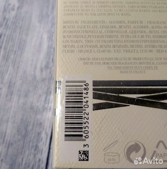 Emporio armani because you 100ml