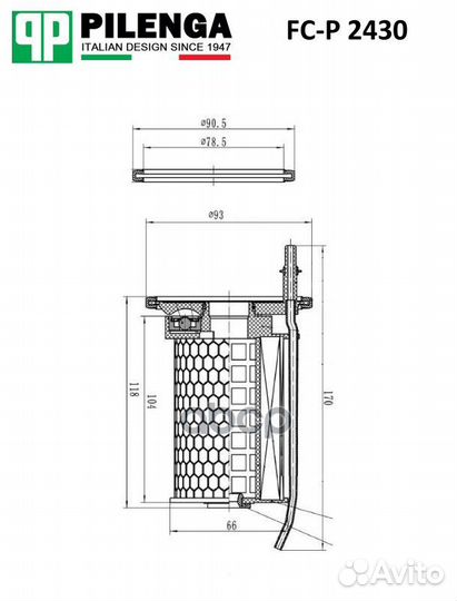 Фильтр топливный FCP2430 pilenga