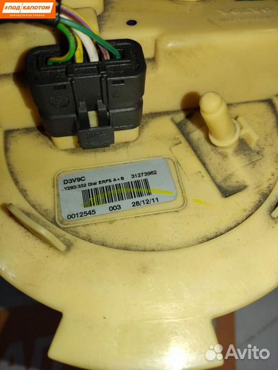 Насос топливный в бак Volvo S60 2 2012 31273962