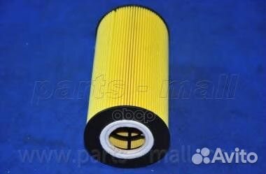 Фильтр масляный PBD007 Parts-Mall