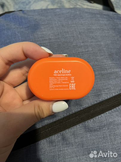 Беспроводные наушники