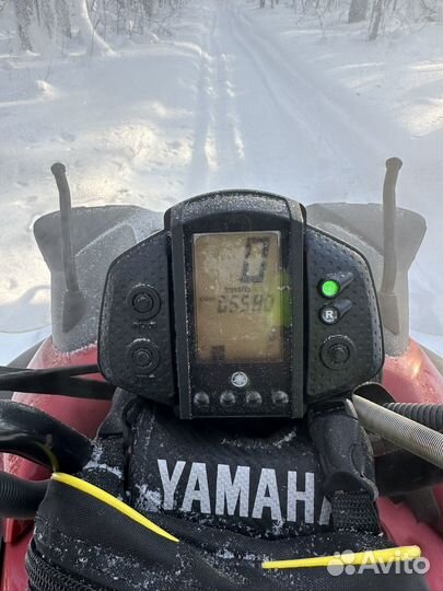 Yamaha Venture Multi Purpose