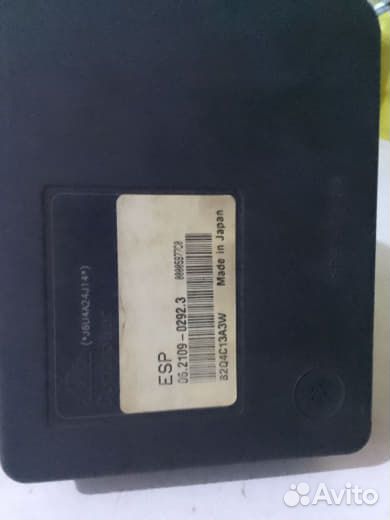 Блок ABS Mitsubishi Grandis