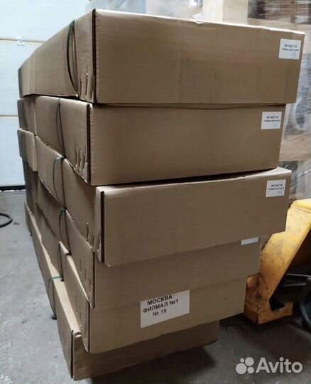 Отвал на квадроцикл storm 150см