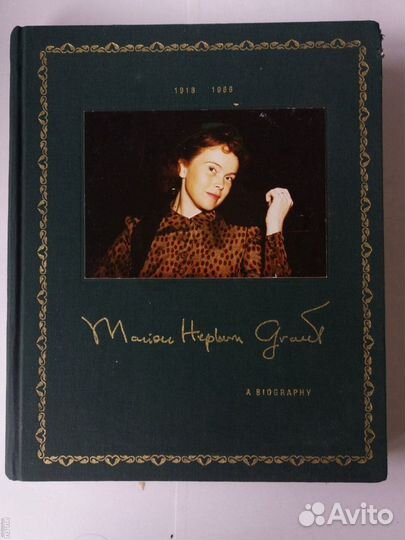 Художеств.литература на англ.языке. 9 книг