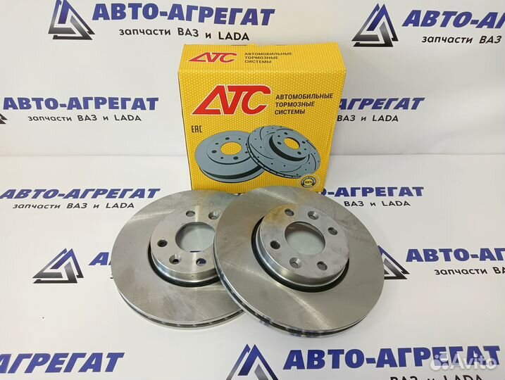 Передние тормозные диски (R14) Логан,Ларгус вентил