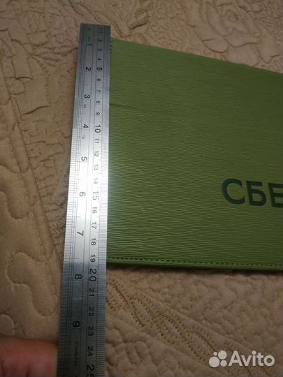 Чехол сбер для планшета