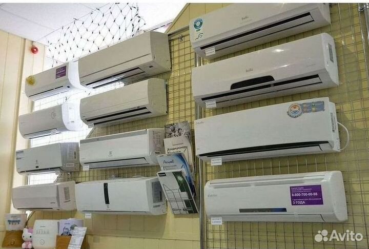 Кондиционер/Сплит-система с гарантией