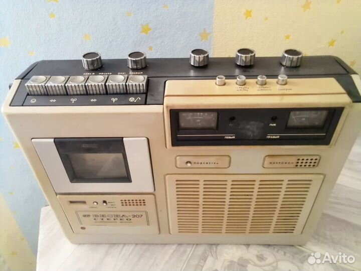 Радиоприемник весна 207