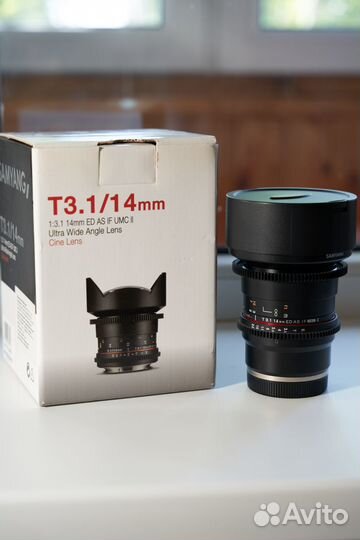 Samyang 14mm T3.1 Sony E