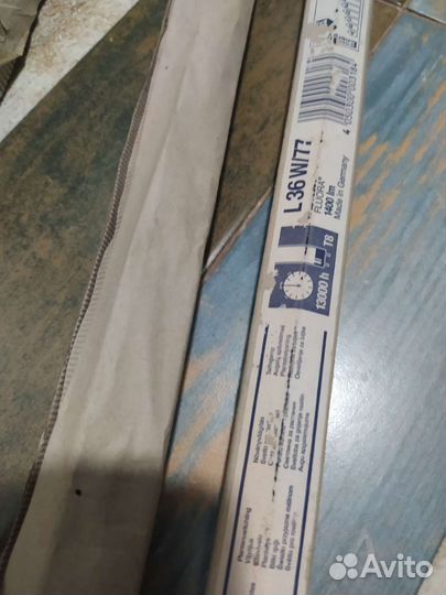 Лампы флора и лампы дневного света