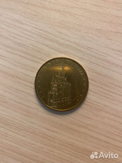 Сувенирная монета Париж Франция Сент-Шапель 2013