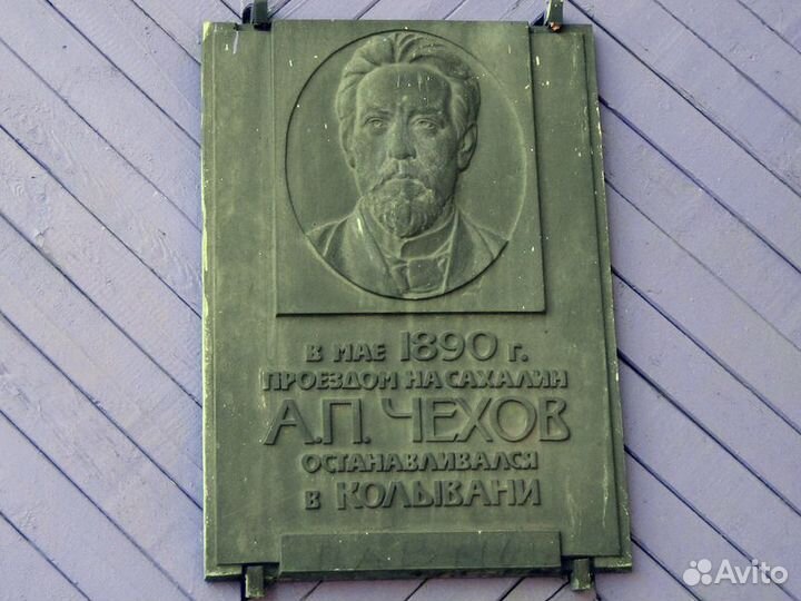 Экскурсия — Новосибирск — Колывань. Несостоявшийся