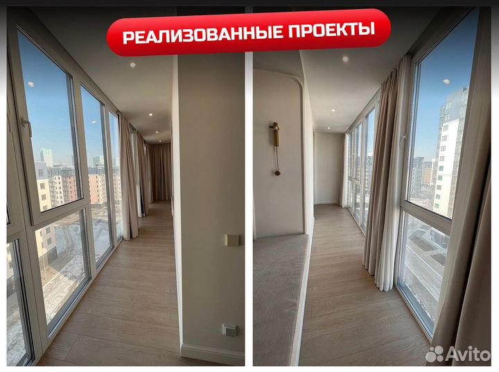 Оконный блок с балконной дверью