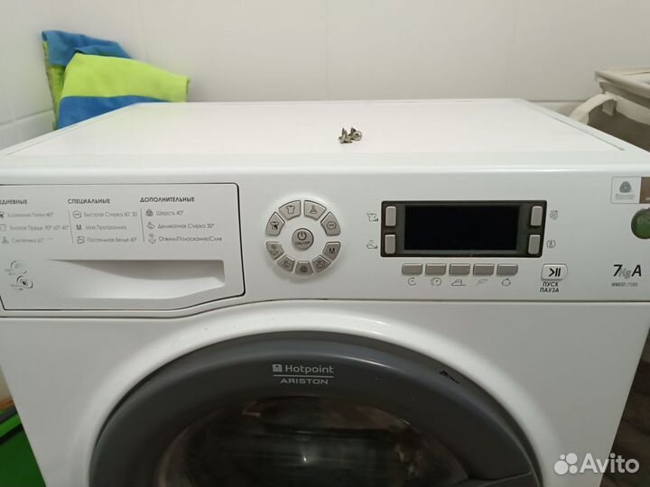 Стиральная машина hotpoint ariston 7 кг