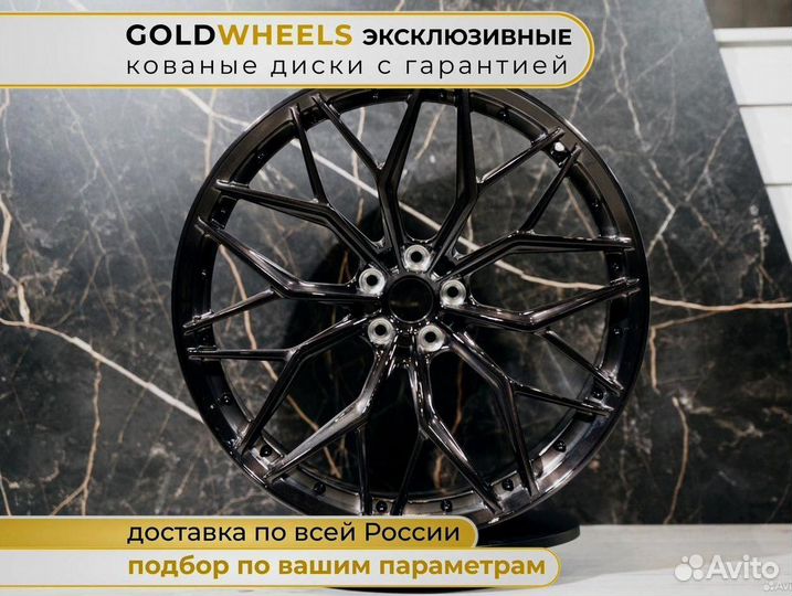 Кованые диски R22