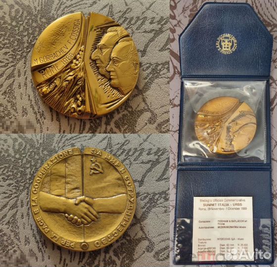 Медали жетоны значки