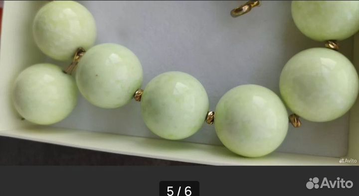 Новые бусы яблочный хризопраз Австралия