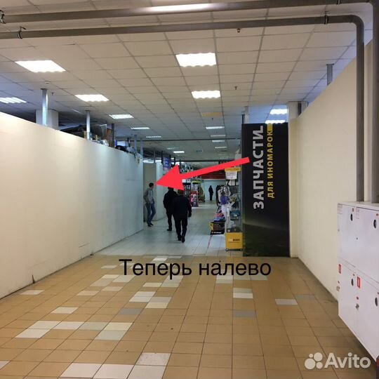 Диск сцепления Kimiko Chery M11 (Чери М11 )