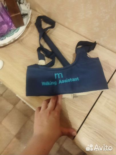 Вожжи,детские ходунки, регулируемый ремень