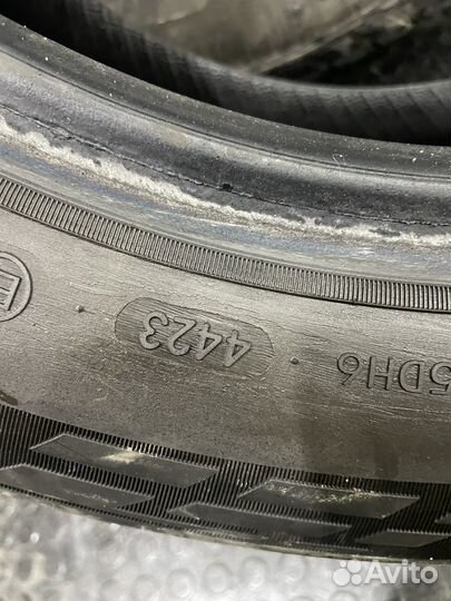 Doublestar Maximum DH03 205/60 R16 92V