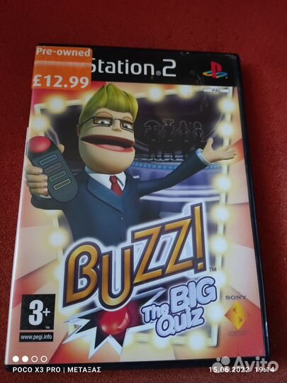 Диски на ps4/ps3/Ps2/Ps1/Xbox360