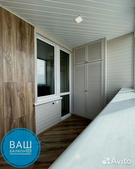 Остекление балконов и лоджий под ключ