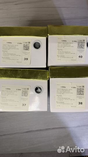 Босоножки женские