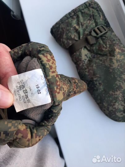 Рукавицы (варежки) вкпо