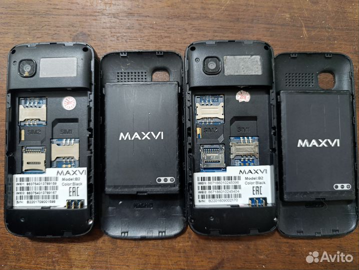 Maxvi B2 в коллекцию донор