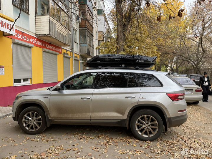 Автобокс Cybort на Skoda Kodiaq (чёрный Metallic)