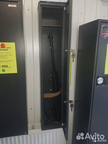 Сейф для оружия. На один ствол. Новый. Сертификат