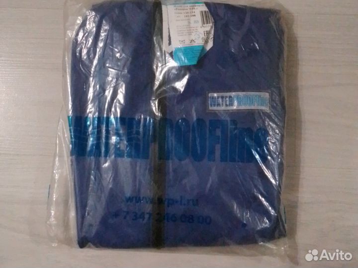 Плащ дождевик