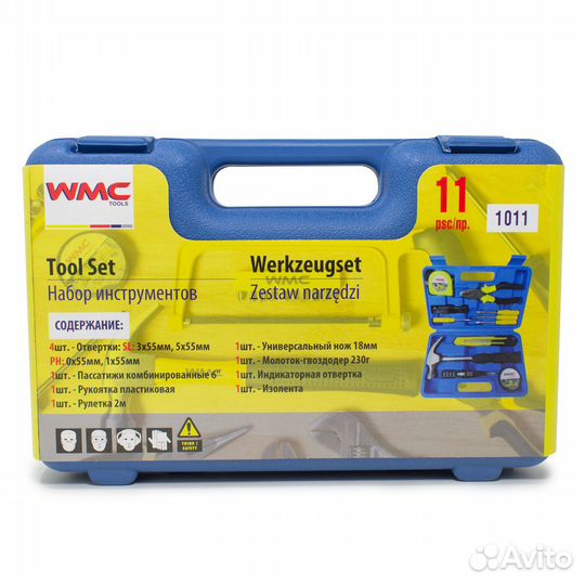 Набор инструментов 11пр.(плоскогубцы,нож,рулетка,о