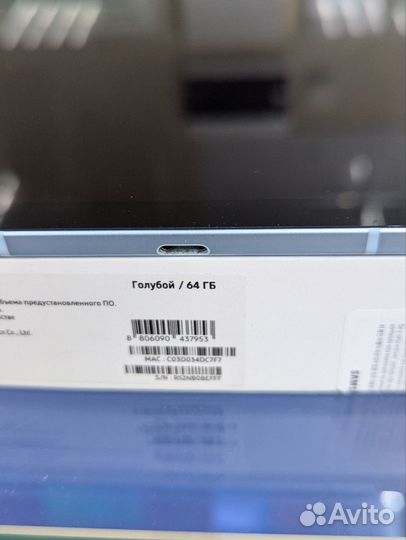 Samsung Tab S6 Lite