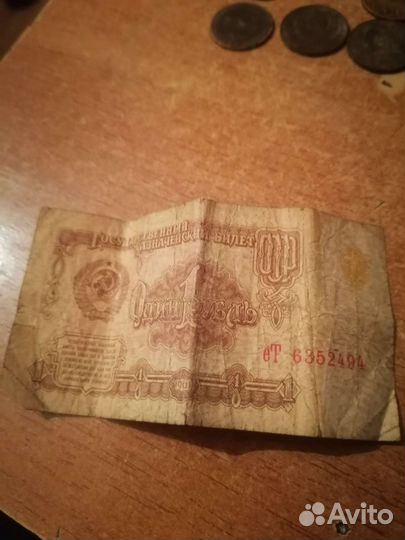 Каликционировани