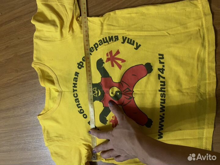 Футболка ушу на рост 104-110