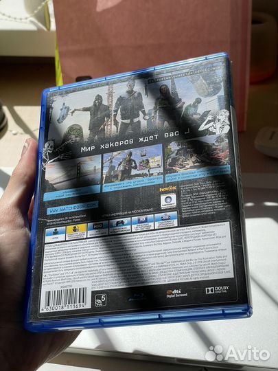 Watch dogs 2 ps4
