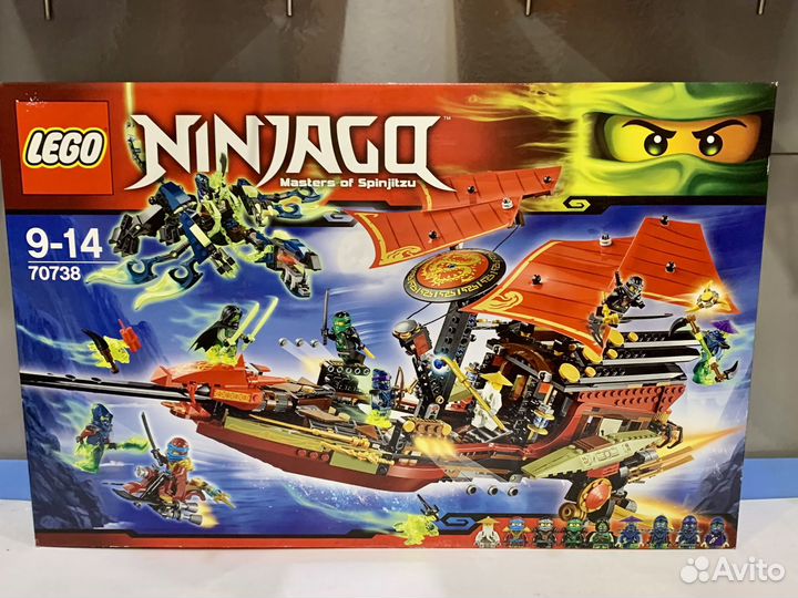 Lego ninjago