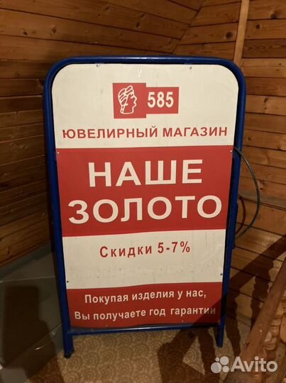 Мебель
