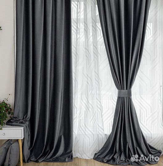 Шторы бархат Беллиссимо мистик новые пошив