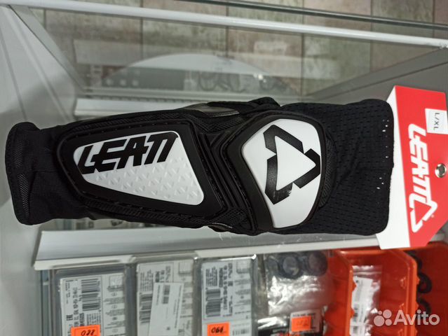 Налокотники,Leatt 3DF Hybrid, черно-белые