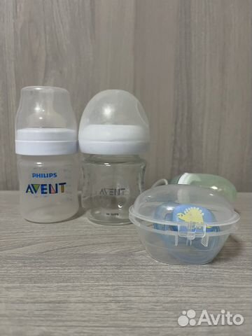 Philips avent